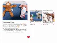 海口事玛广告有限公司
