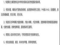 海口事玛广告有限公司