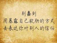 海口事玛广告有限公司