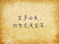 海口事玛广告有限公司