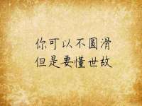 海口事玛广告有限公司