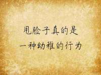 海口事玛广告有限公司