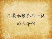 海口事玛广告有限公司