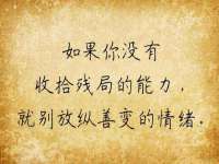 海口事玛广告有限公司