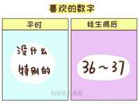 海口事玛广告有限公司