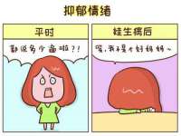 海口事玛广告有限公司