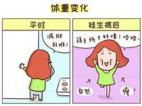海口事玛广告有限公司
