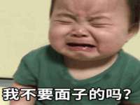 海口事玛广告有限公司