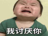 海口事玛广告有限公司