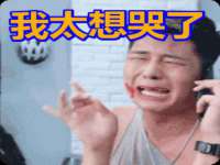 海口事玛广告有限公司