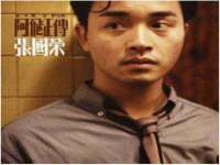 海口事玛广告有限公司