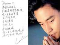 海口事玛广告有限公司