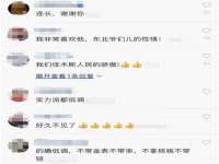 海口事玛广告有限公司