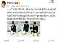 海口事玛广告有限公司