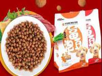 海口事玛广告有限公司