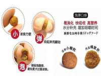海口事玛广告有限公司