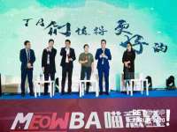 海口事玛广告有限公司