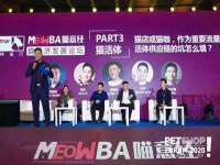 海口事玛广告有限公司