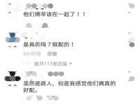 海口事玛广告有限公司