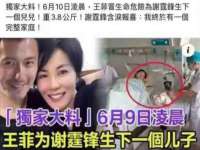 海口事玛广告有限公司