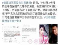 海口事玛广告有限公司
