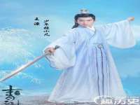 海口事玛广告有限公司