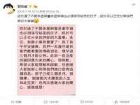 海口事玛广告有限公司
