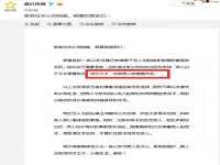 海口事玛广告有限公司