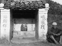 海口事玛广告有限公司