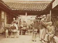 海口事玛广告有限公司