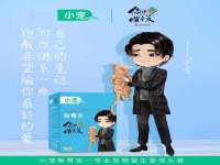 海口事玛广告有限公司