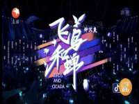 海口事玛广告有限公司
