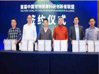 海口事玛广告有限公司