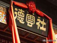 海口事玛广告有限公司