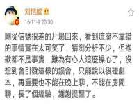 海口事玛广告有限公司