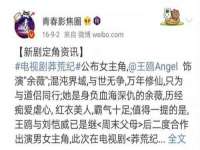 海口事玛广告有限公司