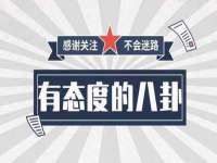 海口事玛广告有限公司