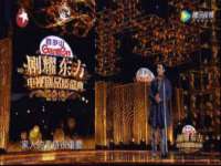 海口事玛广告有限公司