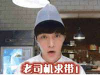 海口事玛广告有限公司