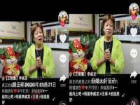 海口事玛广告有限公司