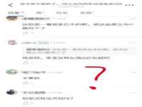海口事玛广告有限公司