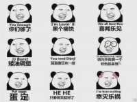海口事玛广告有限公司