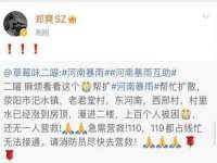海口事玛广告有限公司