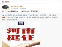 海口事玛广告有限公司
