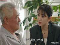 海口事玛广告有限公司