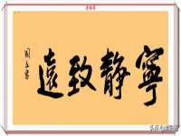 海口事玛广告有限公司