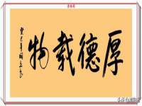 海口事玛广告有限公司