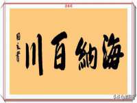 海口事玛广告有限公司