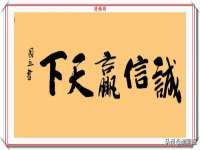 海口事玛广告有限公司