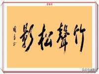 海口事玛广告有限公司